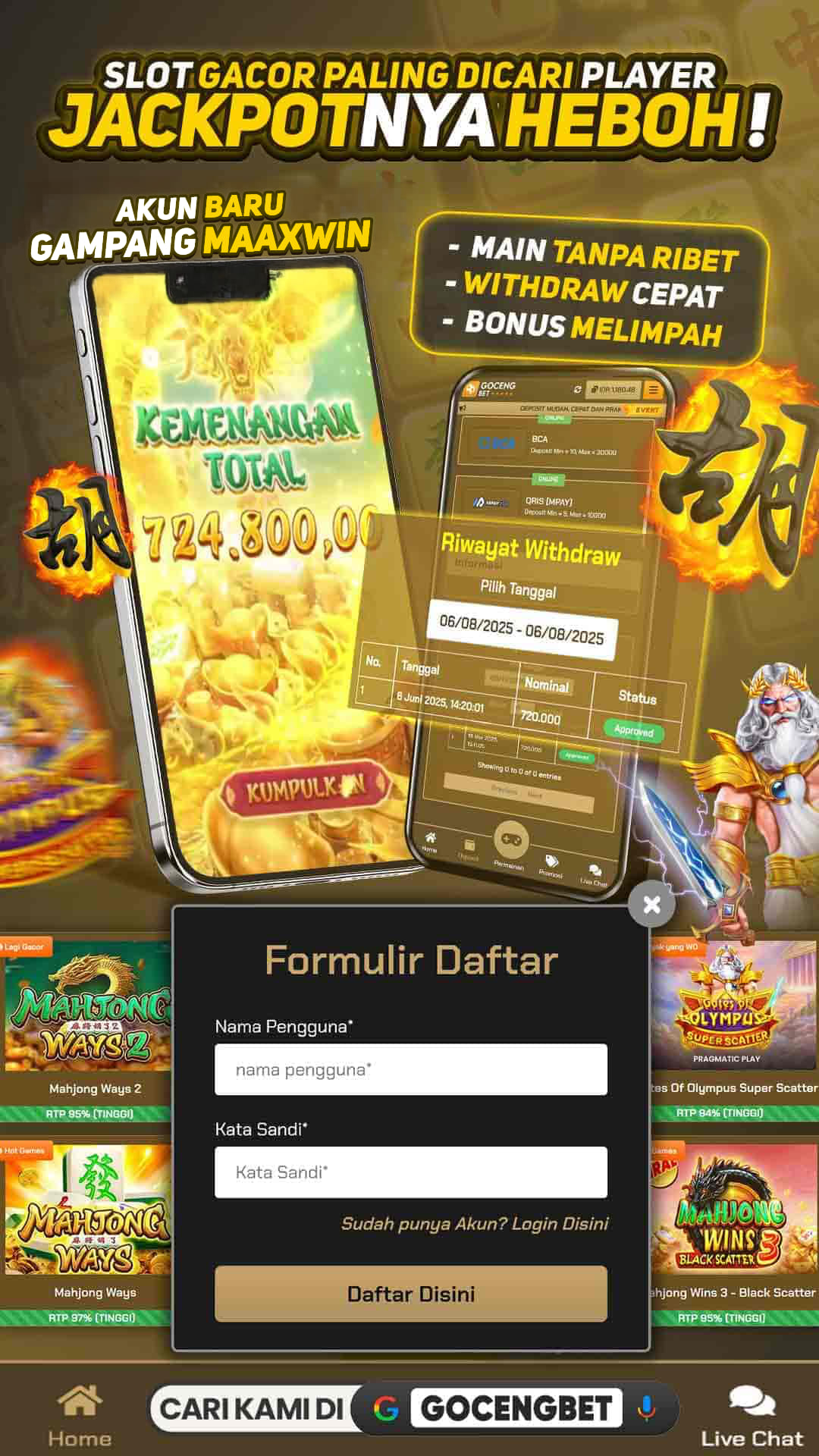 Promo Mobile